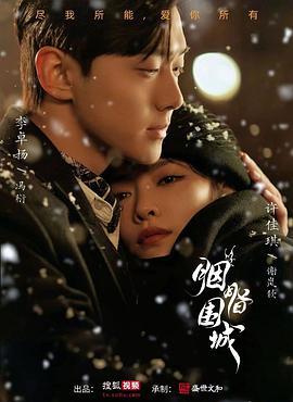 男同色情网站 - X中文大全