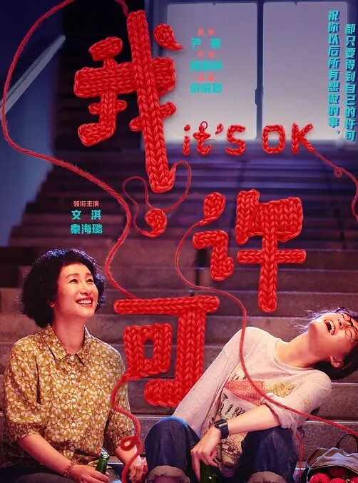 靓女图影泄密极度反差清纯美女调教成小母狗内容主打真实 - X中文大全