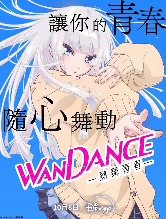 高颜值上海留学生反差美女为赚学费上演黑白床戏_大战黑白大鸡巴 - X中文大全