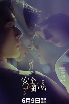 零零后韩国纯爱情侣「yayhee」OF纯爱私拍，白嫩萝莉学生系少女尤物，性感肥臀模特身材，行走的电动小马达 (1) - X中文大全