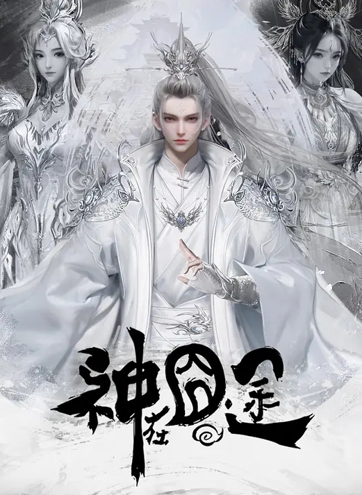 性感coser深吞口交肥肉棒无套抽插极品骚穴内射中出精液流出 - X中文大全