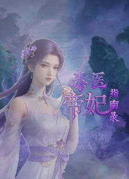 一月新流出新宝地❤️高清酒吧女厕全景后拍❤️ 全是年轻漂亮小姐姐猴急男尾随女伴进厕所直接就摁住后入一顿操 - X中文大全