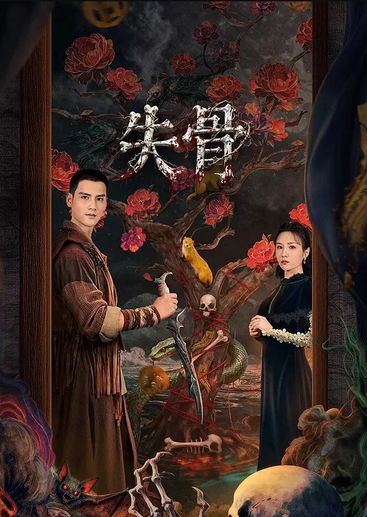 极品纯欲眼镜妹小开档肉丝啪啪 - X中文大全