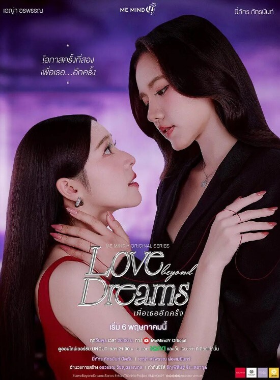 ExxxtraSmall-被怪物公鸡摧毁的小娘们【ExxxtraSmall】 - X中文大全