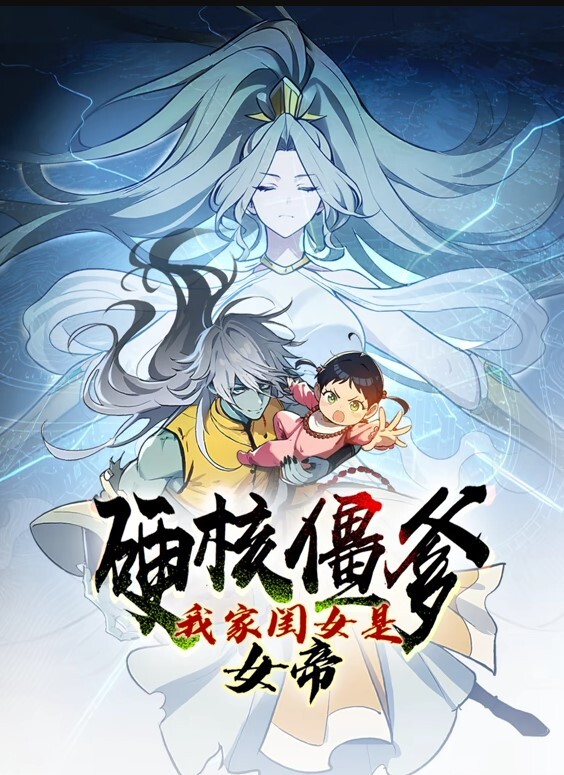 淫母1 - X中文大全