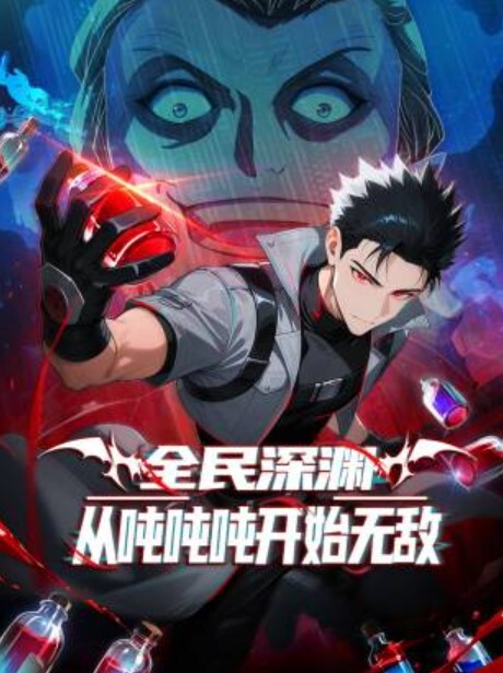 240101初恋时间3 - X中文大全