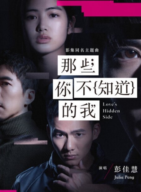 欲求不满的外围甜美女孩 我现在鸡巴就是又痛又痒又想做 技师打飞机打坏了 你胸这么大 你哪个地方最有感觉 - X中文大全