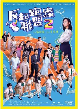 毛片基地在线观看免费 - X中文大全