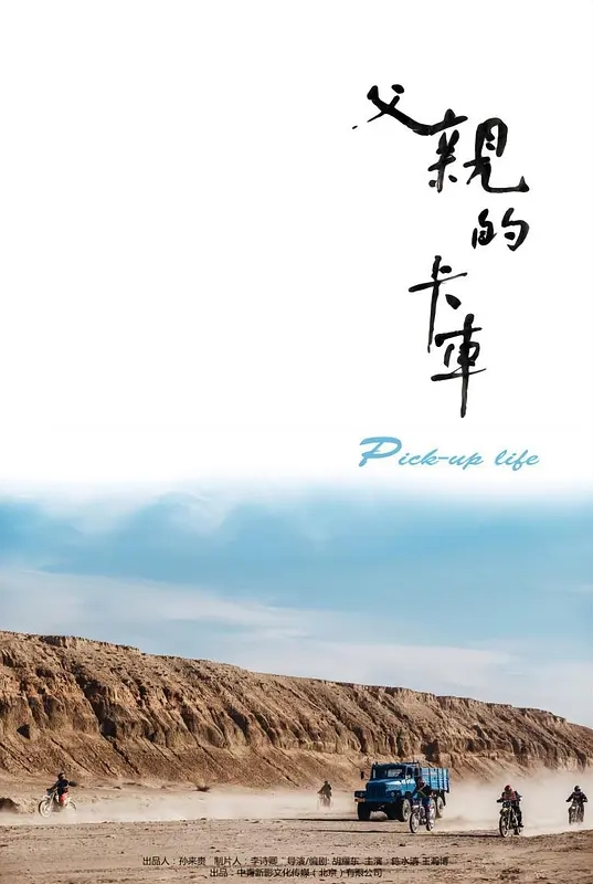 拥有完美身材的荡妇占据了他巨大的鸡巴 - X中文大全