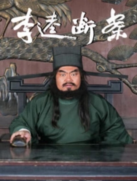 家教看见女学生在自慰偷拍威胁学生 - X中文大全