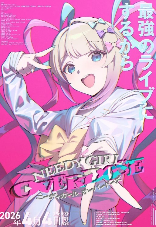 天府女神『LuckyQL77』美女酒店淫乱轮操黑丝长腿女神 - X中文大全