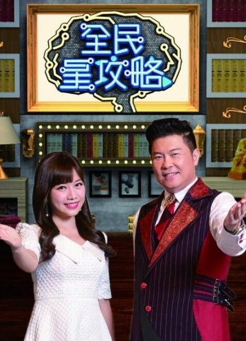 椿色的监狱第1话 - X中文大全