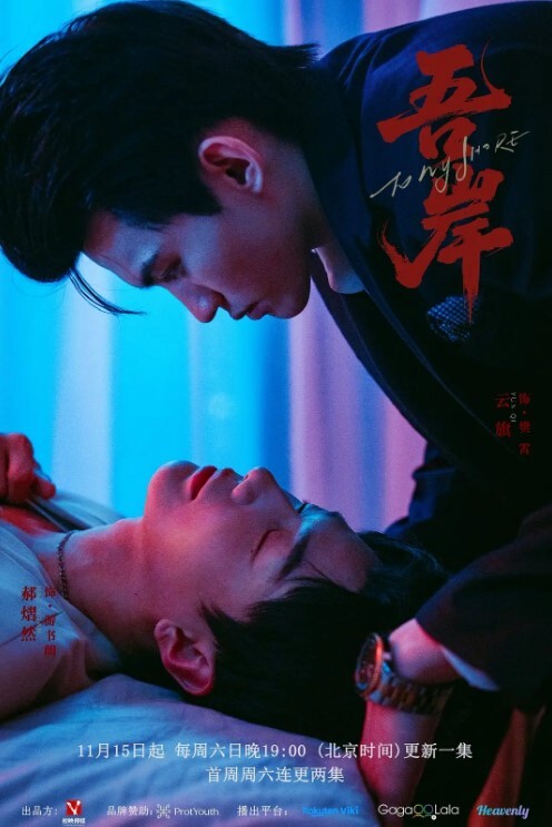 女友全露让我按摩她的脚趾哦 - X中文大全