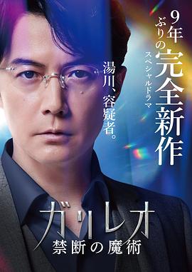 我要啪啪视频 - X中文大全