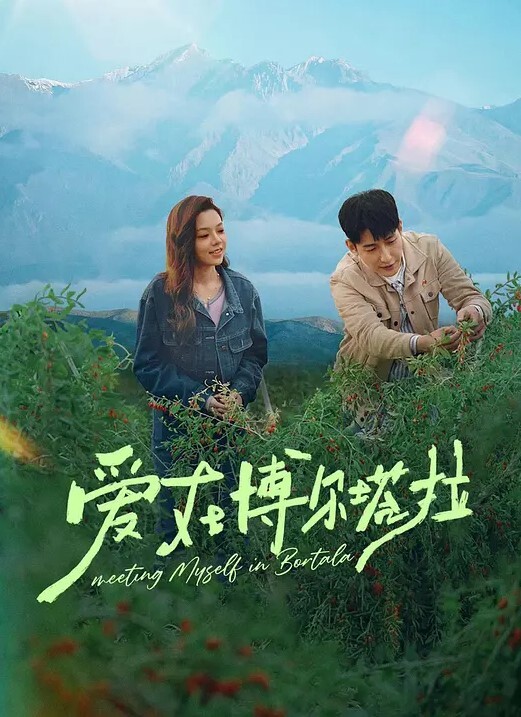 妻榨1 - X中文大全