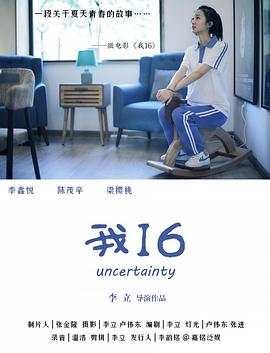 中国性视频免费的视频全集 - X中文大全