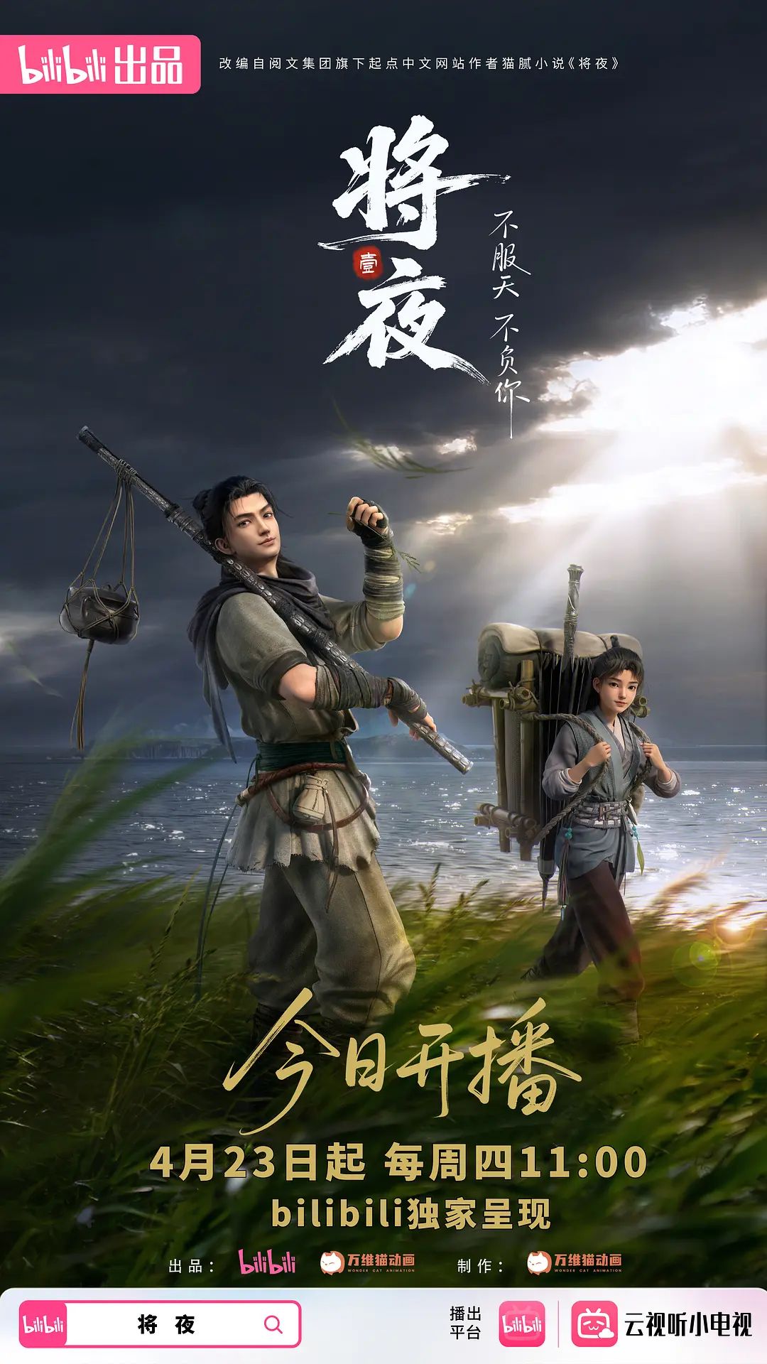 2025年最新大神包养流出【巅峰MALONG精品48】01年厦航空姐，完美露脸，极品美女，跪下口交，后入水声不断 (1) - X中文大全