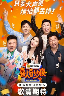 97大香蕉在线播放 - X中文大全