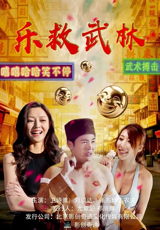 乌龟男让后娇妻勾引大吊单男，看着老婆被别人的大吊无情抽插，乌龟男在旁边打飞机 - X中文大全