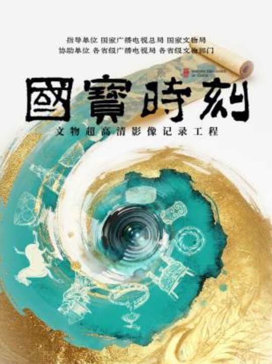旗袍姐妹花有好处要壹起玩_ - X中文大全