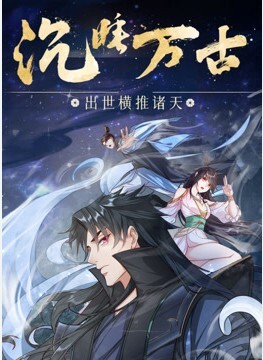 18岁粉妹子居然有着180CM的裸高逆天大长腿小哥突然显得小鸟依人尴尬了 - X中文大全