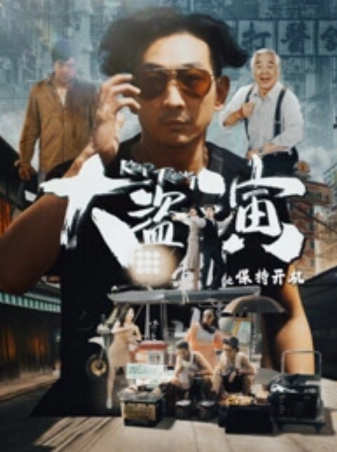 村长探花大叔老牛吃嫩草搞了个刚成年的靓妹干到大汗淋漓 - X中文大全