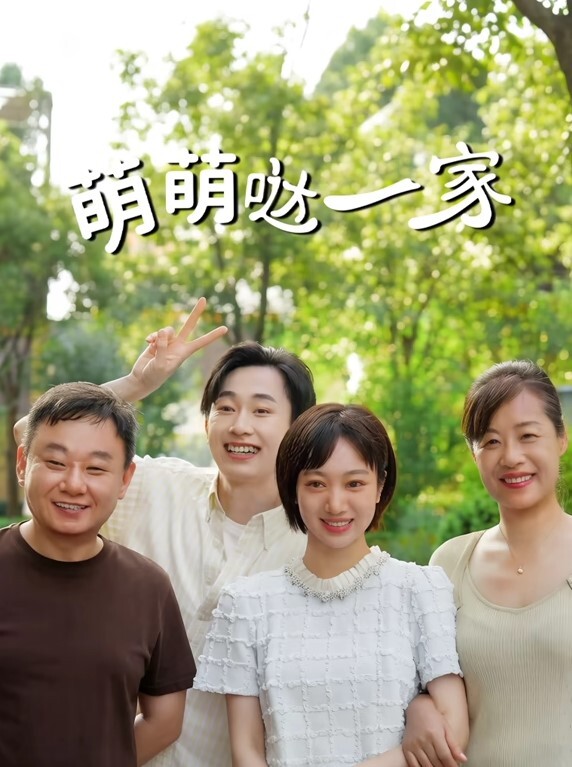 后入肛交双马尾女友的大蜜臀 - X中文大全