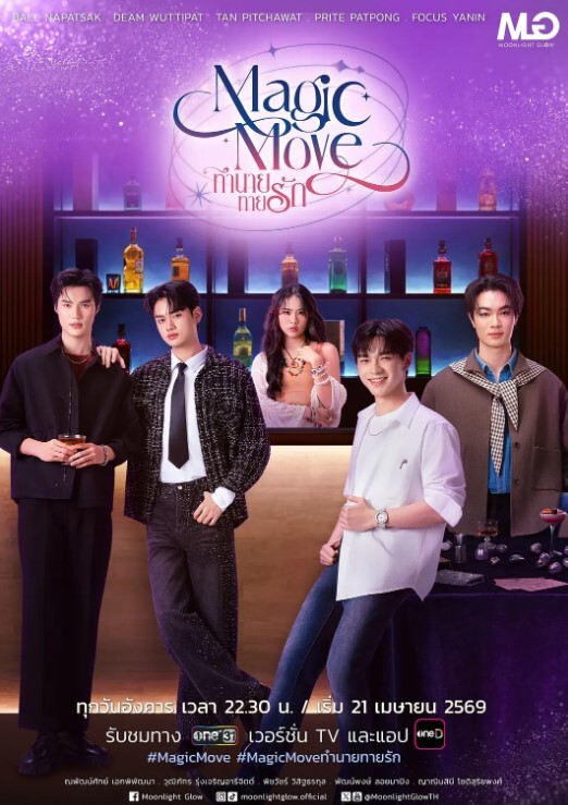 SisLovesMe-用鸡巴戏弄我的继妹【SisLovesMe】 - X中文大全