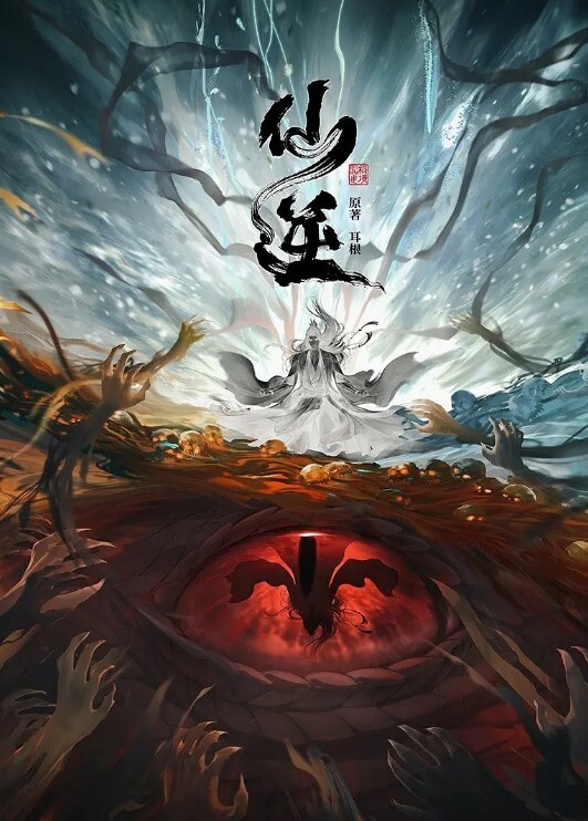 顶级大神『酒徒』绝版艺术人体私拍合集！多位极品颜值女神大胆露出，性爱啪啪，性与艺术的结合！ - X中文大全