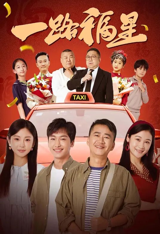 清纯乖乖女被大屌内射 - X中文大全