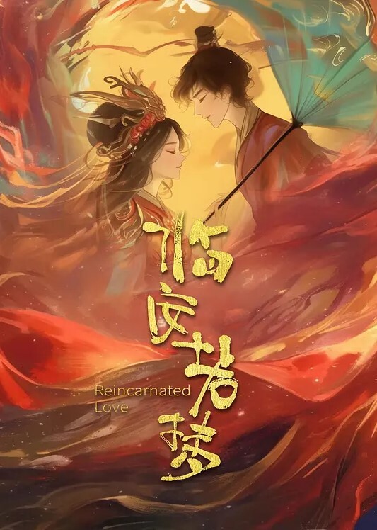 武汉服装学院大三学生刘宝妍室友不在宿舍大胆下海自慰直播白嫩微胖 - X中文大全