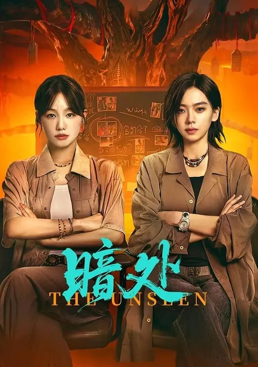 最近火爆的极品女神【沈音】原版私拍流出 爆裂黑丝蒙眼玩性爱 裹屌吃的津津有味 完美身材 - X中文大全