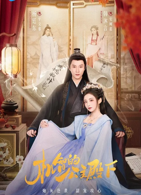 【嫩妹五人斩】五个嫩妹坐一排，榜一说操谁小哥就操谁，白虎嫩穴，抠逼自慰，口活干炮 - X中文大全