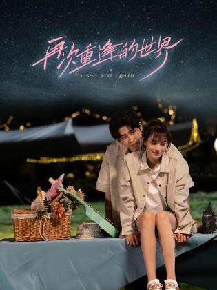 青青草在线超碰 - X中文大全