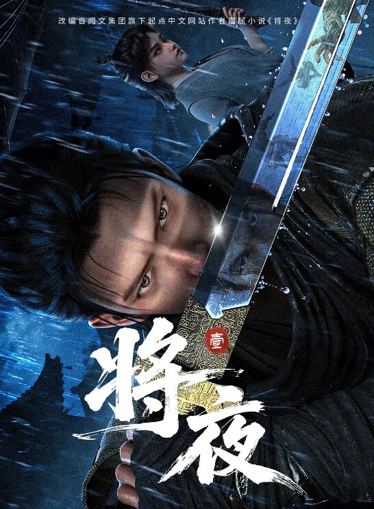 爱丽丝乱搞她的丈夫第3部分 - X中文大全