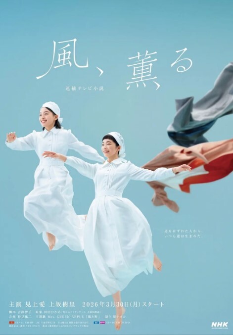 【顽皮翘宝贝莫琪Mozzi】-性感透视小旗袍 - X中文大全