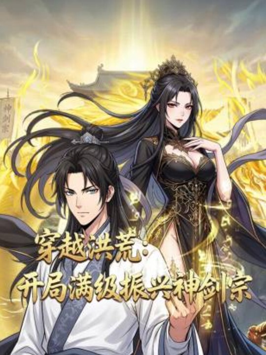 探花系列巨乳黑丝小姐被小哥猛操骚叫不断 - X中文大全