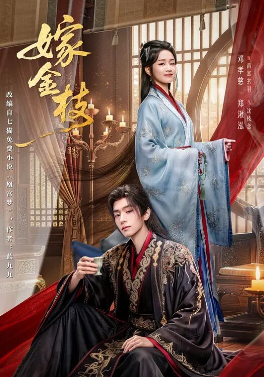 久等啦，本期的主题是瑜伽裤 - X中文大全