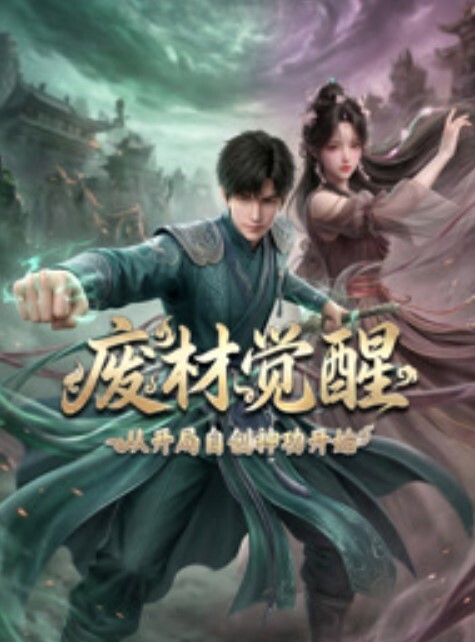 Shiramugifish伊乐玛丽Live2D语音版 - X中文大全