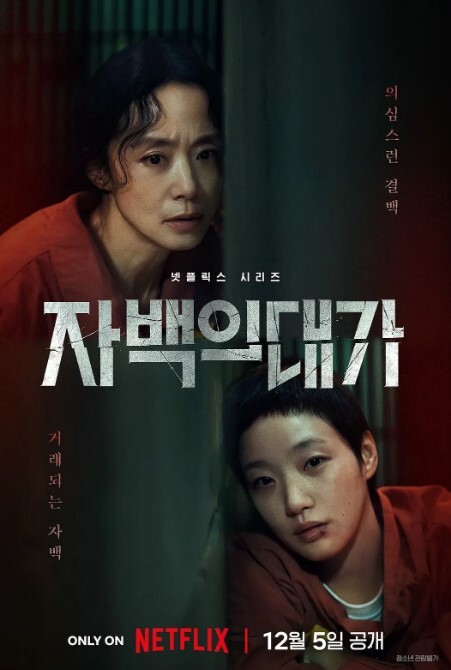 人气女神恩允儿高价收费红肚兜酸奶搭配跳蛋自慰特写_ - X中文大全
