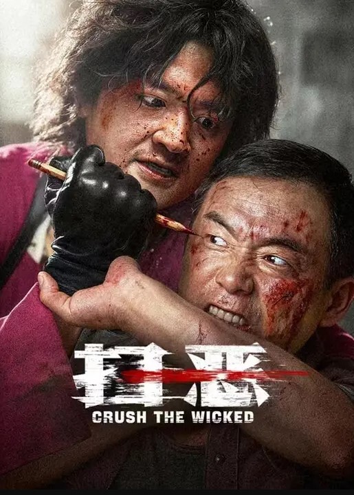 20岁嫩妹胸粉又挺罐子奶无毛白虎无套内射 - X中文大全