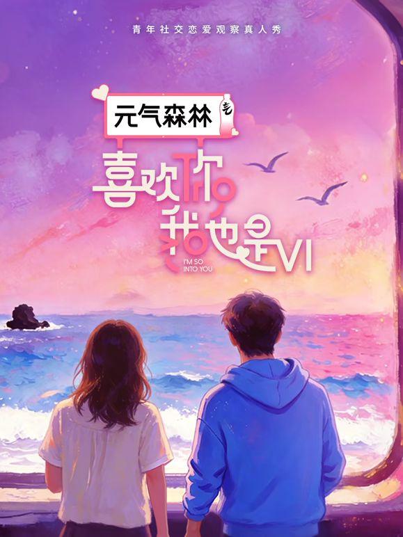 2025年最新流出【一次一夜】，嫖妓大神，19岁眼镜学生妹，一开始还很害羞，小穴很粉水又多，插进去爽翻了刺激 (2) - X中文大全