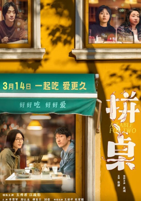 约炮大神网约D罩杯良家少妇一镜到底视角拍摄叫声表情很到位 - X中文大全