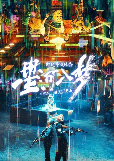 语文老.师的叫.床声和.别人.就是不一.样 - X中文大全