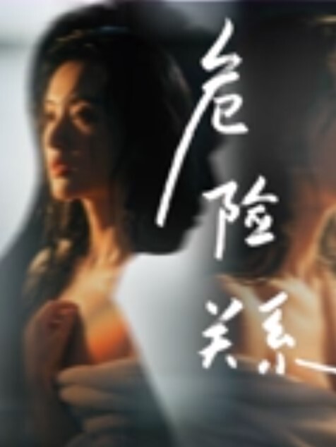 趁老婆不注意把套脱掉_操的老婆淫叫连连 - X中文大全