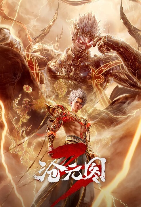 湘楚缘枪神纪-吉尔赫拉色诱安保 - X中文大全