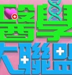 美人鱼的穴穴果然是海的味道 - X中文大全