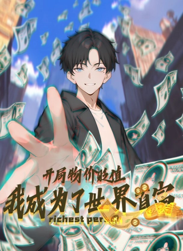 20208216664用户上传抄底学妹内内 - X中文大全