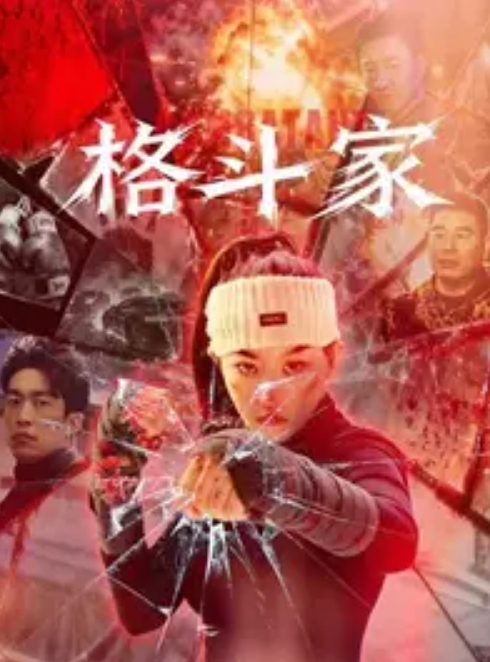 妹妹在家研究骚穴寻找让自己高潮的纽扣 - X中文大全