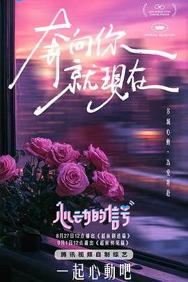 白晶晶麻豆 - X中文大全